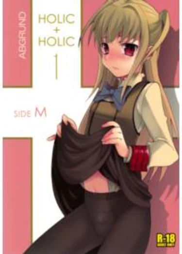 HOLIC+HOLIC