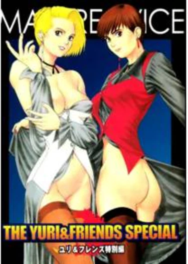 Yuri & Friends Special - Mature & Vice