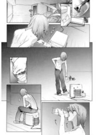 Birthday - часть 12 (Normal Blood)
