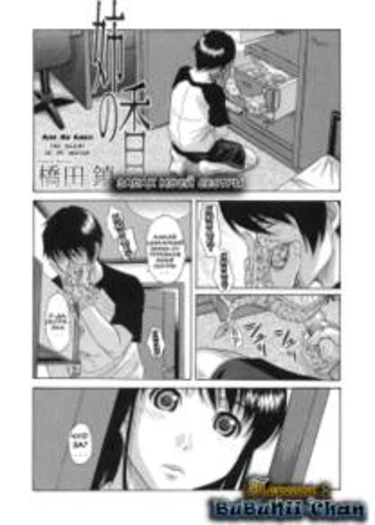 Ane no Kaori (Запах моей сестры)