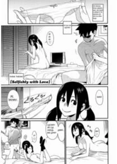 Selfishly With Love (Ai no Mama ni, Wagamama ni)