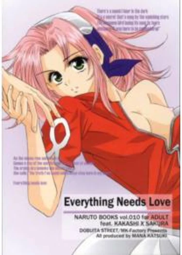 Everything Needs Love (Всё нуждается в любви)