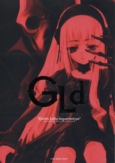 Gothic Lolita - часть 1 (Gothic Lolita Daguerreotype)