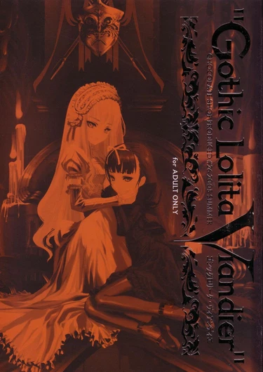 Gothic Lolita - часть 2 (Gothic Lolita Viandier)