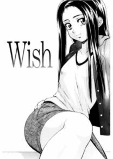 Otokonoko Onnanoko (Boy Girl) - глава 5 (Желание (Wish))