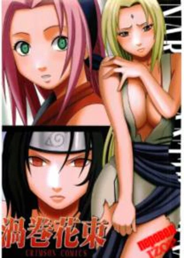 Uzumaki Hanataba