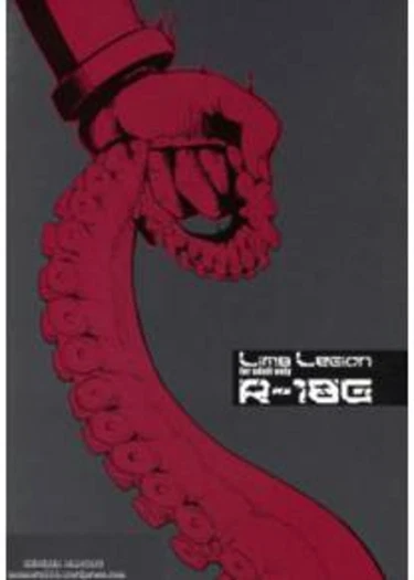 Limb Legion (Воин Легиона)