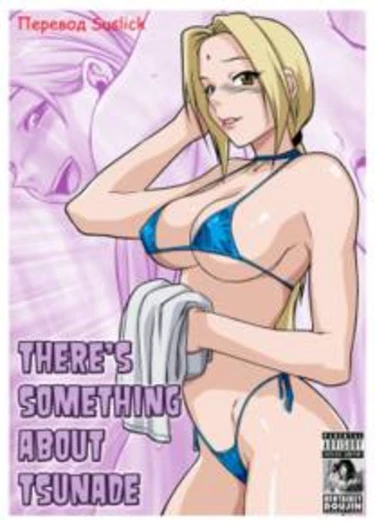 There's Something About Tsunade