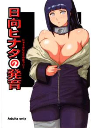Hyuuga Hinata's Growth