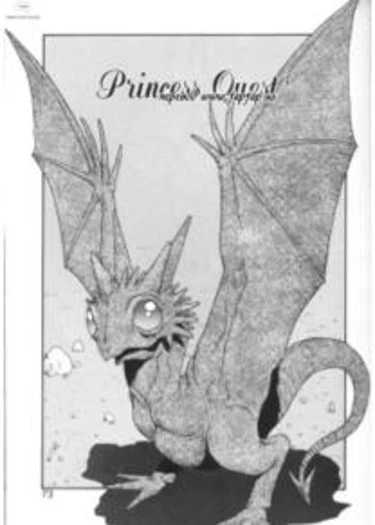 Princess Quest Saga - глава 5 (Похождения принцессы)