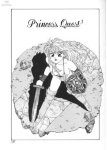 Princess Quest Saga - глава 9 (Похождения принцессы)