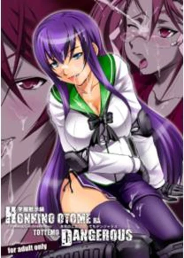 Honkino Otome Ha Tottemo Dangerous