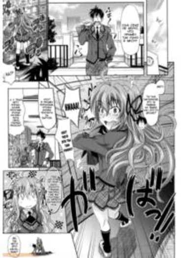 Pure Girl (True Feelings)