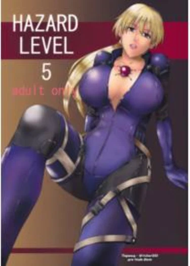 Hazard Level