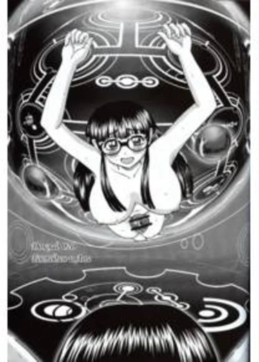 Dulce Report - глава 20