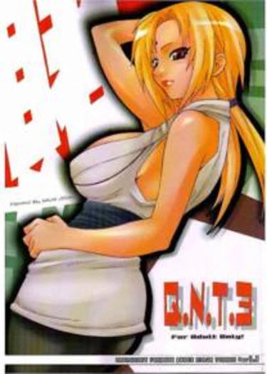 QNT - глава 3 (Queen Ninja Tsunade)