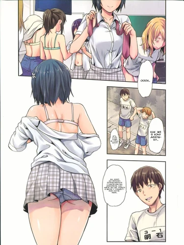 Zutto Suki Datta - часть 2