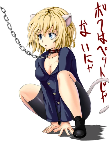 ハンター本出します [Incomplete]