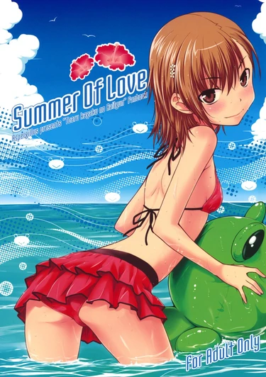 Summer of love (Лето любви)
