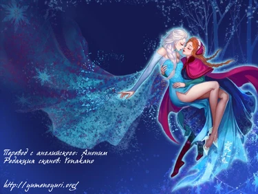 Unknown (34 мини-комикса)