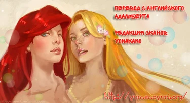 10 мини-комиксов