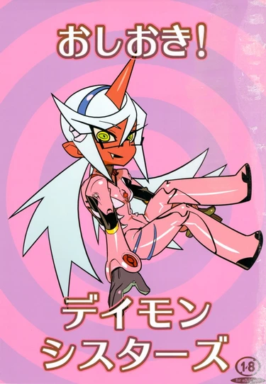 Oshioki! Demon Sisters.