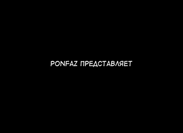 Ponpharse - часть 6 (Mama Hen)