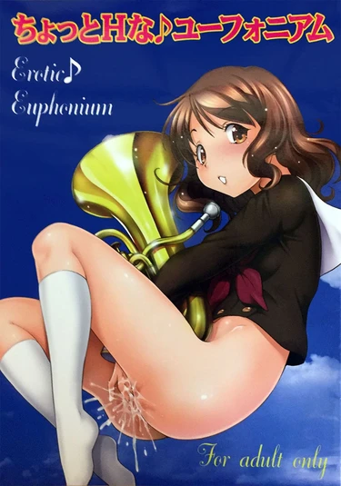 Chotto H na Euphonium (Erotic Euphonium)