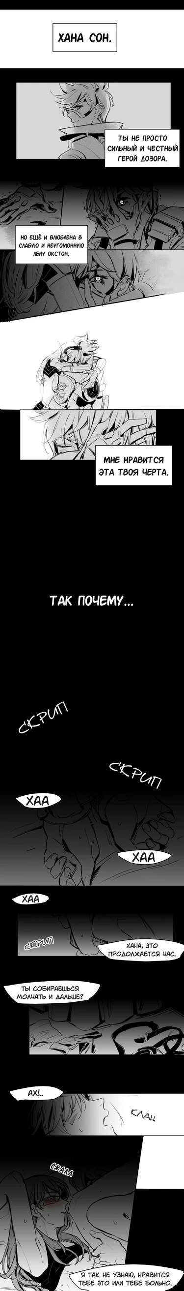 Unknown