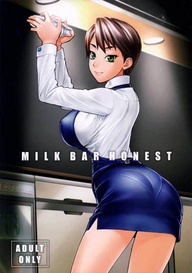 Настоящий молочный бар (MILK BAR HONEST)