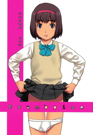 Framboise (Малина)