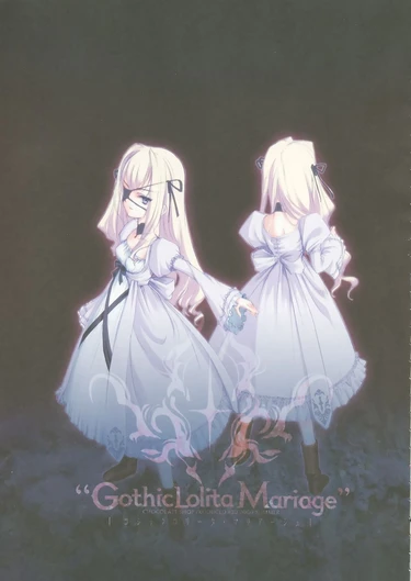 Gothic Lolita - часть 3 (Gothic Lolita Mariage)