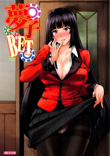 Ставка Юмеко (Yumeko BET)