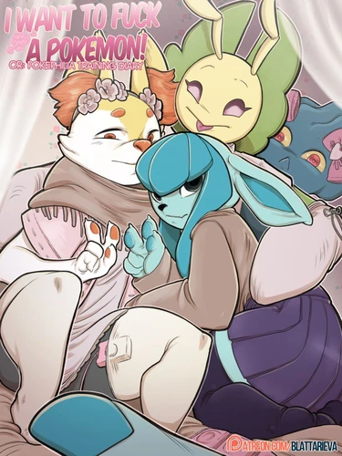 I Want To Fuck a Pokemon! (Дневник тренировок покефила)