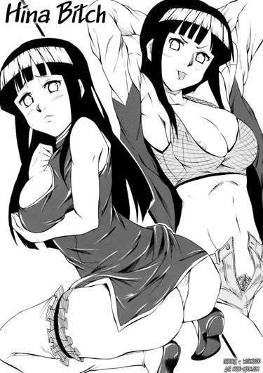 Hina Bitch (Сучка Хината)
