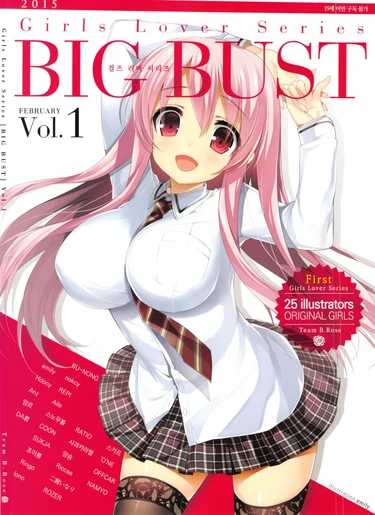 Girls Lover Series BIG BUST Vol.1