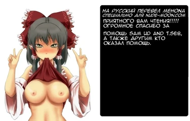 Sword Art Offline -Silica Route-