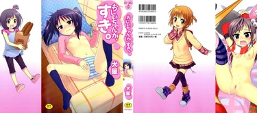 Miyabi Dreamer (Miyabi Dream'n)