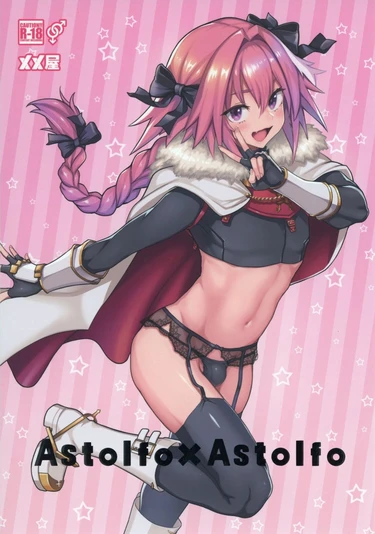 Astolfo x Astolfo (Астольф и Астольф)