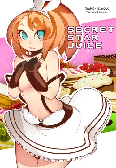Secret Star Juice - глава 1 (Секрет Звёздного Нектара)