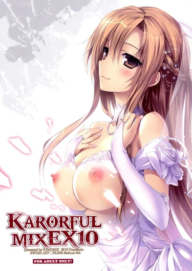 Karorful Mix Ex10 (Karoful Mix Ex10)