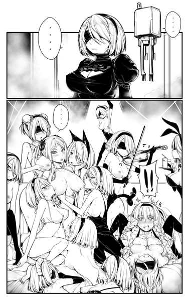 New Support Units Nier Domina (Новые Юниты Поддержки Nier Domina)