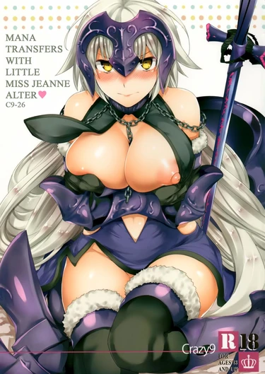 Jeanne Alter-chan - Часть 1 to Maryoku Kyoukyuu