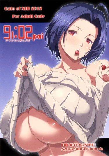 91-02pai