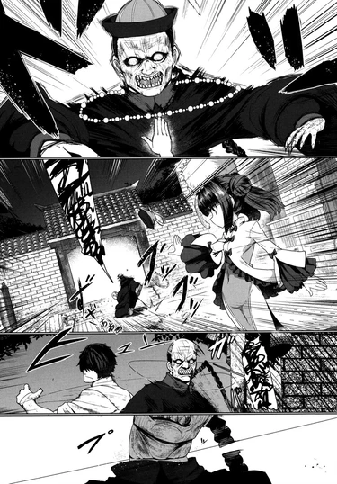 Sokuochi Loli-BBA - часть 1. Цзянши Мэй Фэй (Jiangshi Mei Fei)