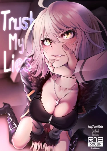 Trust My Lies (Доверься моей лжи)