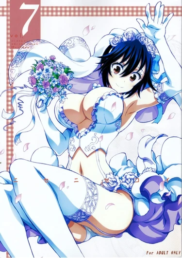 Nisenisekoi - Глава 7