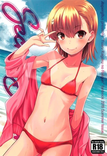 Secret Beach