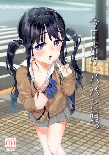 Kyou Dake, Papa To Musume (Just For Today)