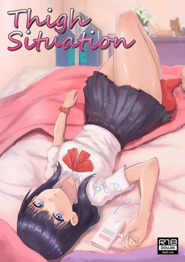 Бёдра, Ножки - Любовь (Thigh Situation)